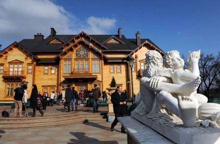 Viktoro Janukovyčiaus vila