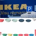 „Ikea“ iš rinkos atšaukia kai kuriuos indus: pirkėjai raginami grąžinti prekes