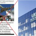 Дезинформация: Польша, Швеция и Норвегия подали в суд на Всемирную Организацию Здравоохранения