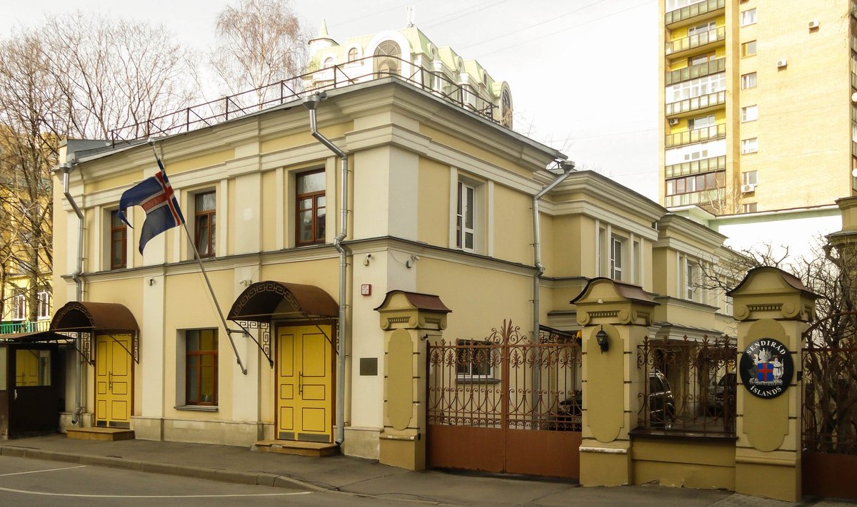 Islandijos ambasada Rusijoje