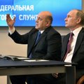Без Мутко и Мединского: oбъявлен новый состав правительства России
