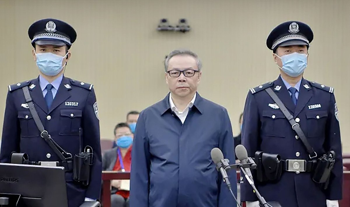 Lai, the former chairman of one of China s largest state-controlled asset management firms, was sentenced to death on January 5, 2021 for soliciting 260 million USD in bribes as well as bigamy. 