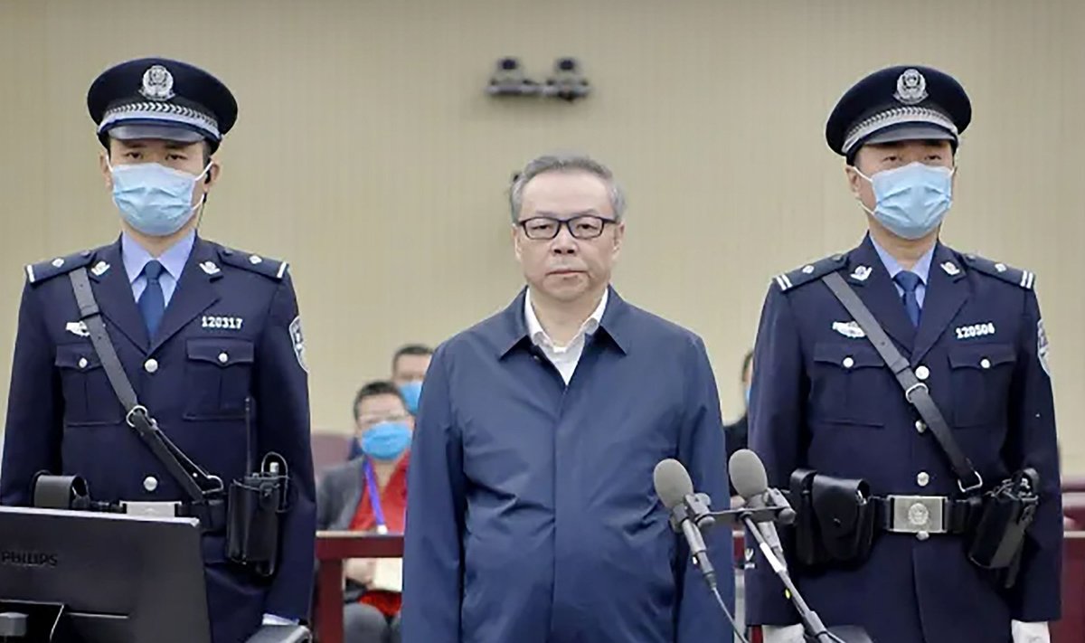 Lai, the former chairman of one of China s largest state-controlled asset management firms, was sentenced to death on January 5, 2021 for soliciting 260 million USD in bribes as well as bigamy.